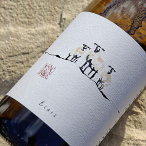 Hvidvin Domaine Du Brusquié Biaïs