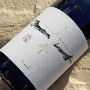 Rødvin Domaine Du Brusquié Eisode