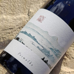Rødvin Domaine Du Brusquié Primalba
