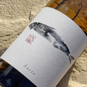 Hvidvin Domaine Du Brusquié Sorsa